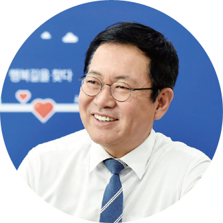 박남춘 인천광역시장