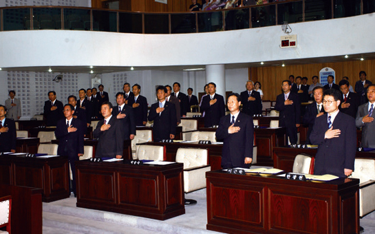 제4대 의회 사진