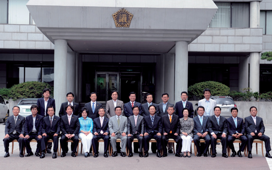 제5대 의회 사진