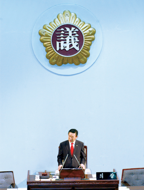 의회개원식(2006.7.4.)