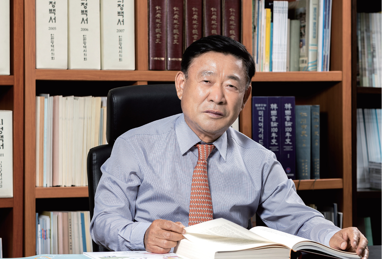 박창규 인천광역시 의정회 회장 (3대·4대 의원, 5대 의장 역임)