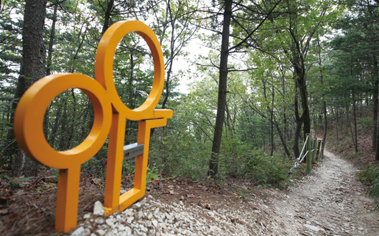 만수산 인천둘레길