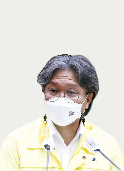 손민호 의원 사진