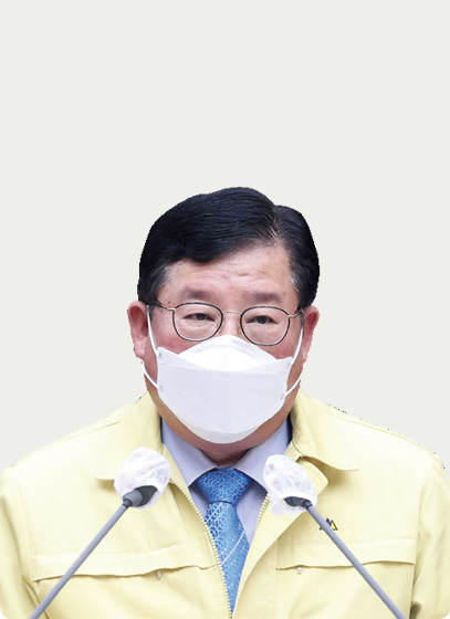 김병기 의원 사진