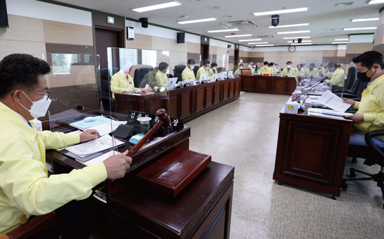 예산결산특별위원회