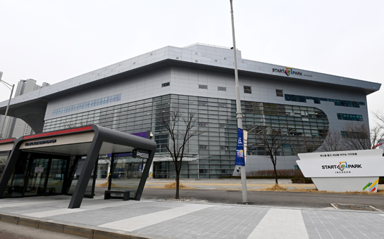 스타트업파크