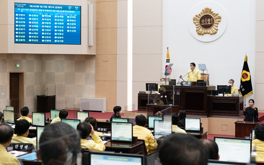 ‘인천 바이오클러스터 성공적 조성’ 위한 국가 지원 촉구