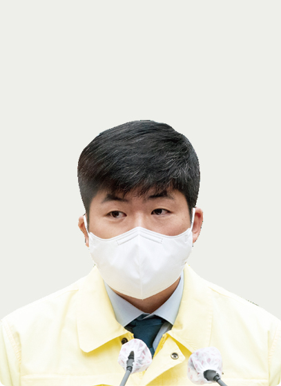 유세움 의원 사진