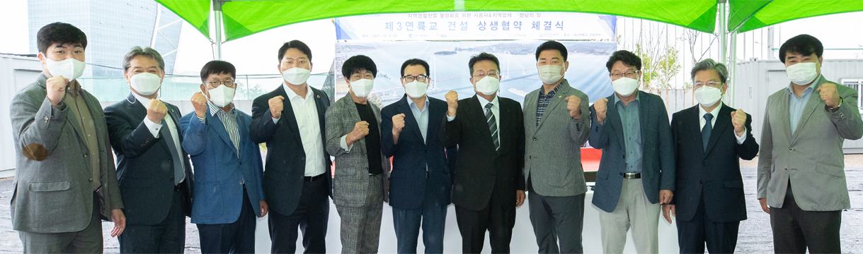 건설교통위원회