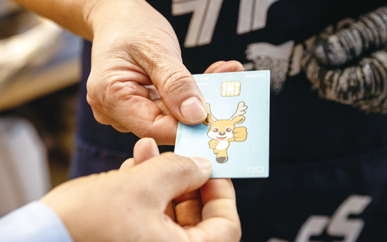 정서진중앙시장