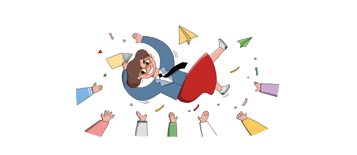 인천광역시 청소년지도자 처우 및 지위 향상에 관한 조례