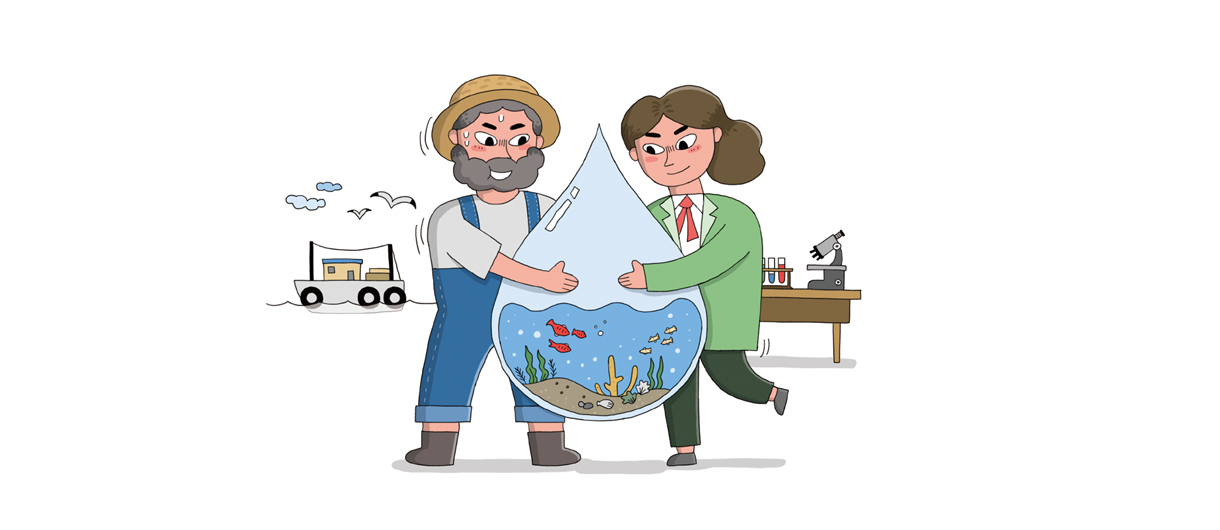 인천광역시 수산종자산업 육성 및 지원 조례