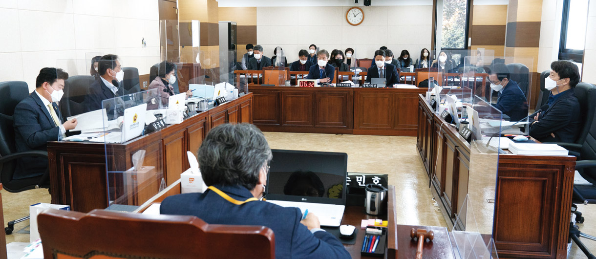 행정안전위원회