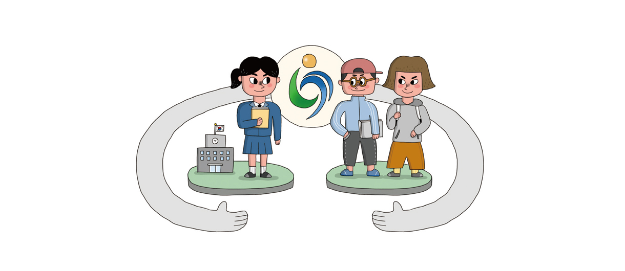 인천광역시 공해차량제한지역 지정 및 운행제한에 관한 조례(일부개정)