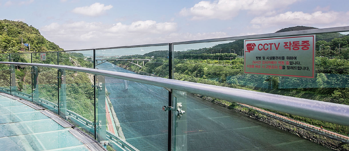 경인아라뱃길 사진