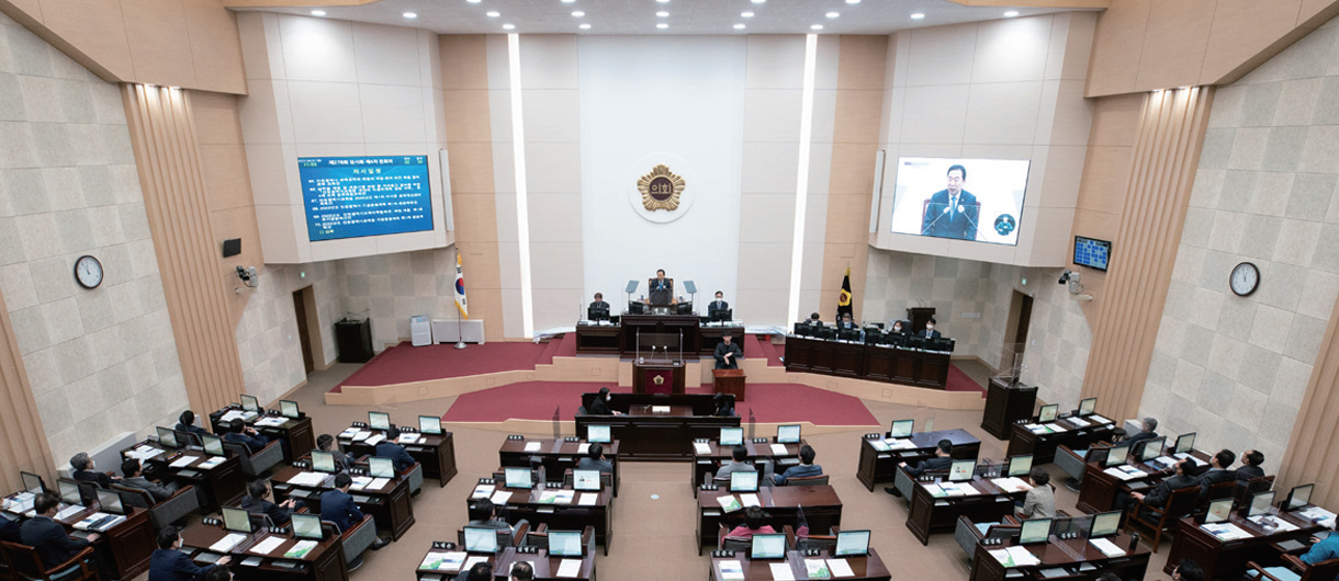 제 8대 인천광역시의회 임시회 이미지