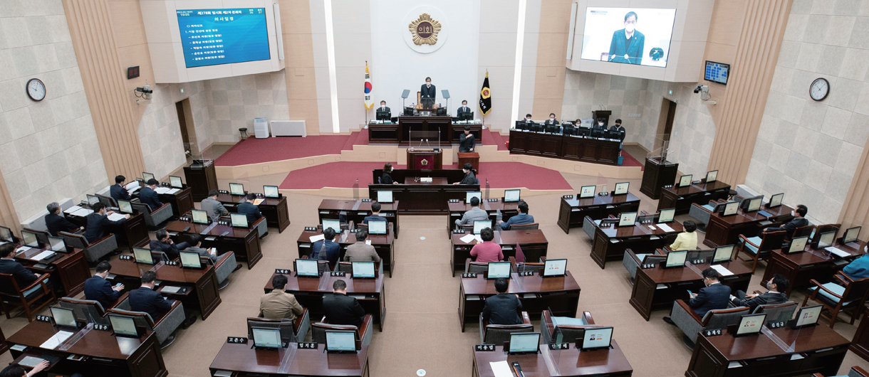 제8대 인천광역시의회 마지막 시정질문 이미지