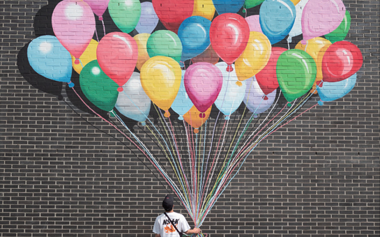 커낼워크 이미지