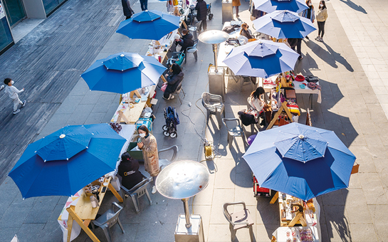 커낼워크 플리마켓 이미지