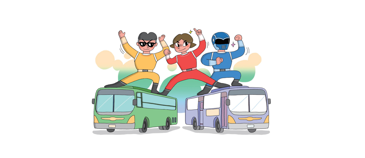 인천광역시 시내버스모니터단 운영 활성화 조례