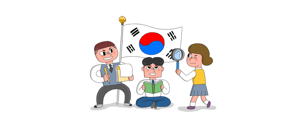 인천광역시교육청 국기 선양 및 교육 조례