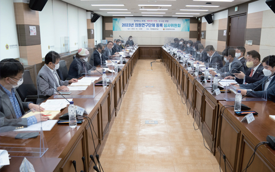 인천시의회, 의원연구단체(17개) 등록 승인