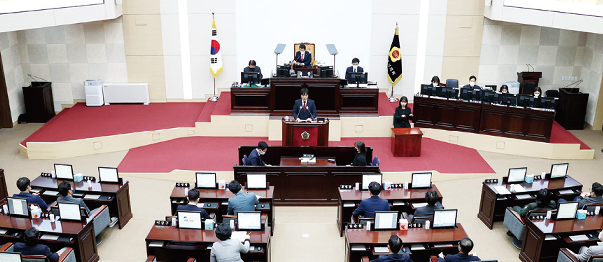 제283회 제2차 정례회 시정질문 이미지