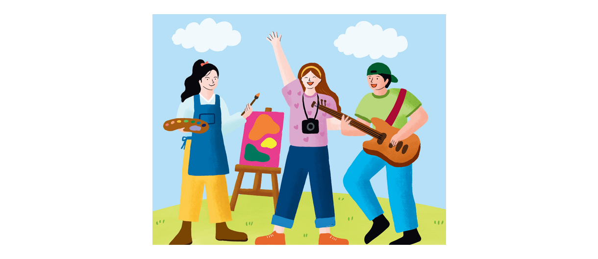 인천광역시 청년 예술인 육성 및 지원 조례안