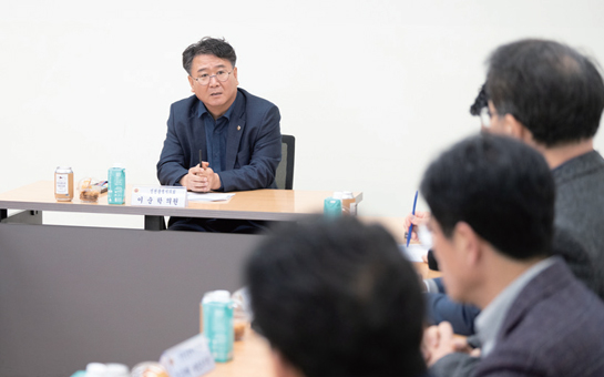 신규 열원 확보를 위한 간담회2