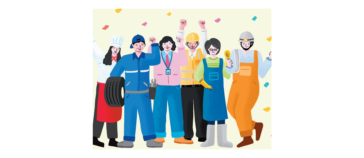 인천광역시 장년층 일자리 지원에 관한 조례안