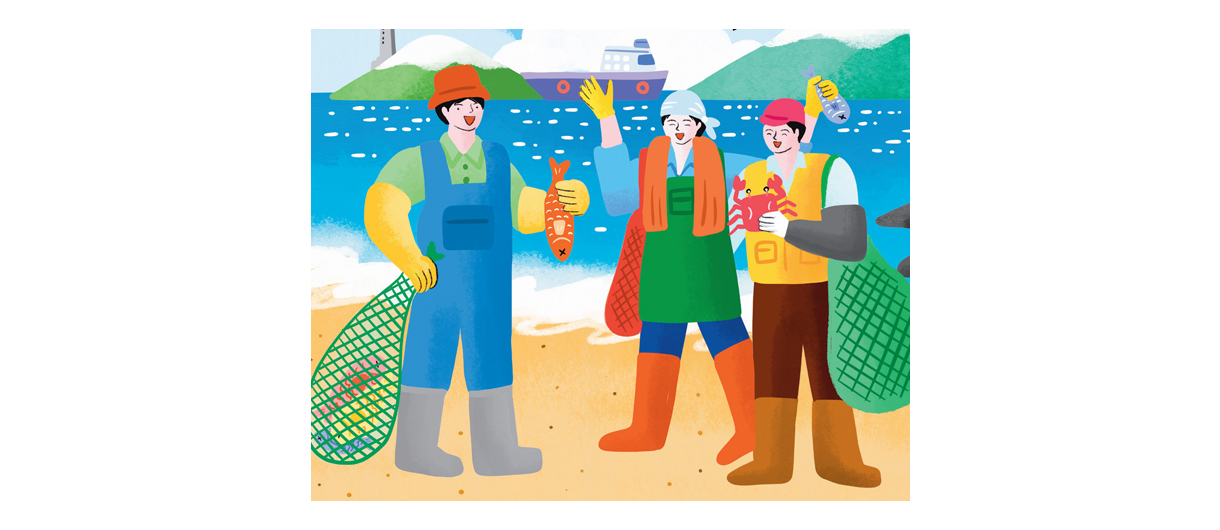 인천광역시 수산업·어촌발전 지원에 관한 조례안