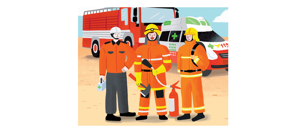 인천광역시 소방활동 손실보상에 관한 조례안