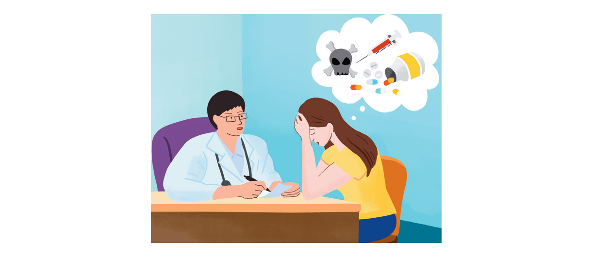 인천광역시 마약류 및 유해약물 오남용 예방과 중독 치료 지원에 관한 조례안