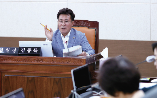 제288회 인천광역시의회 제1차 정례회 제4차 문화복지위원회