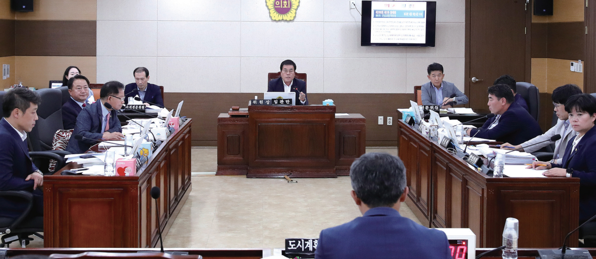 제288회 인천광역시의회 제1차 정례회 제6차 건설교통위원회