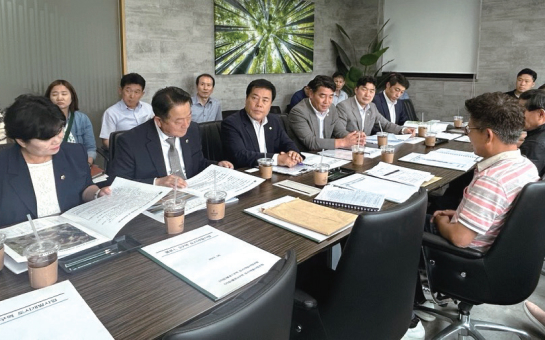 도시개발사업 현장방문