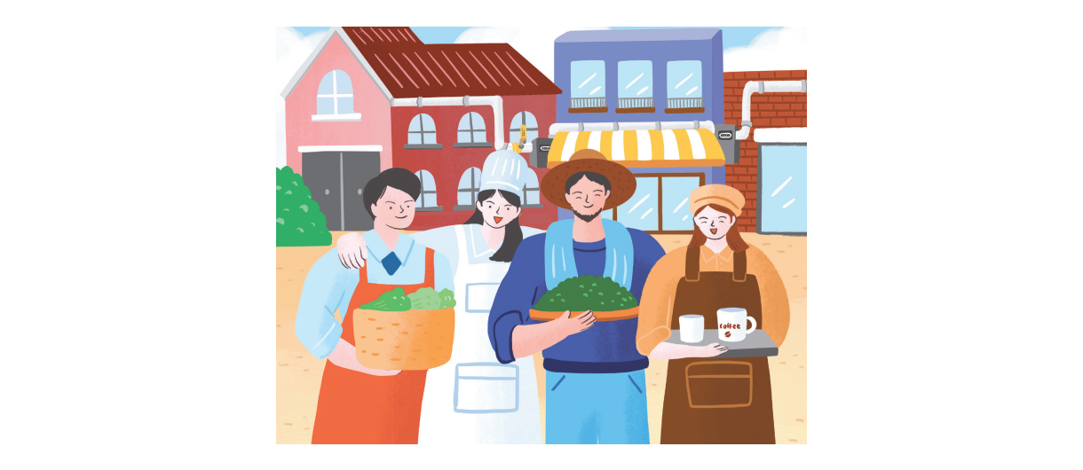 인천광역시 도시가스 공급배관 설치비 지원 조례 일부개정조례안