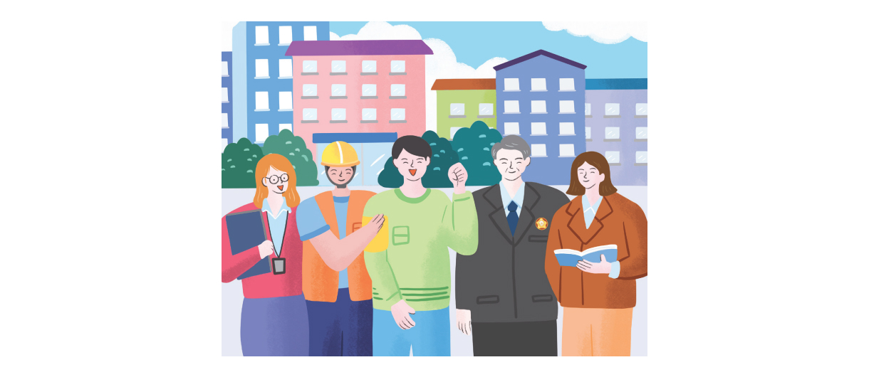 인천광역시 공동주택 관리 조례 일부개정조례안