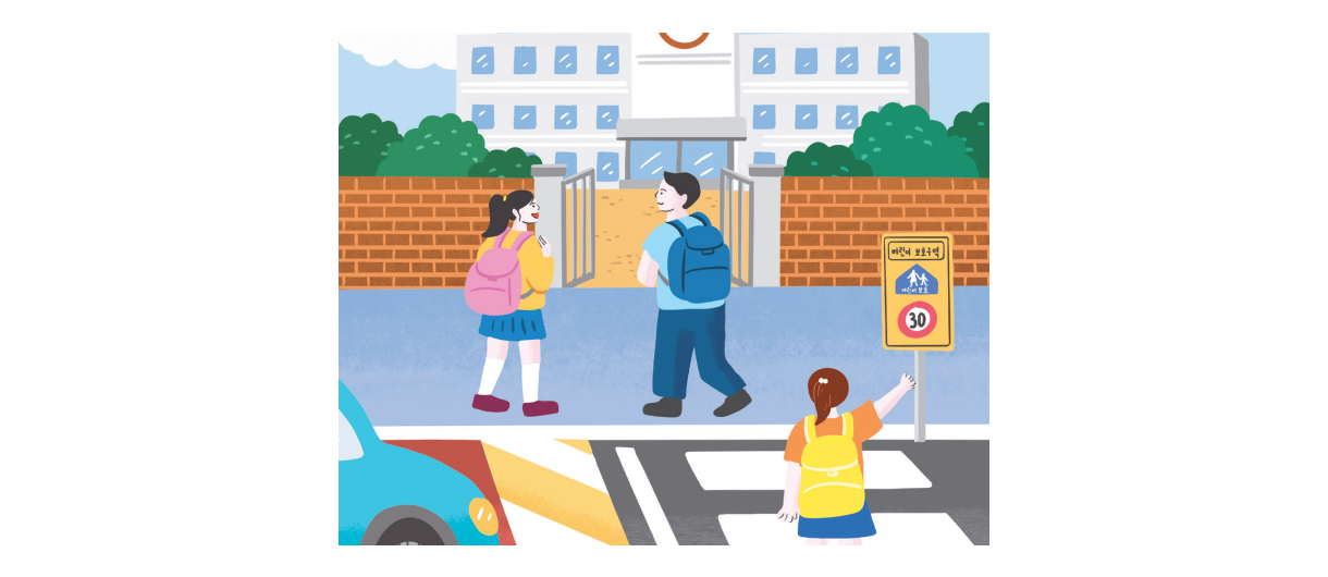 인천광역시교육청 흡연·음주 등 약물 오남용 예방교육 조례안