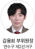 건설교통위원회