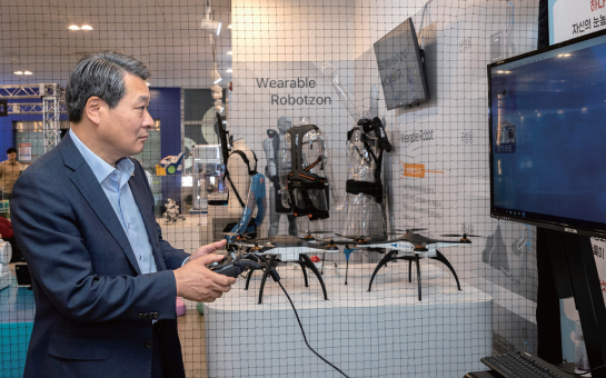 로봇 체험관 사진