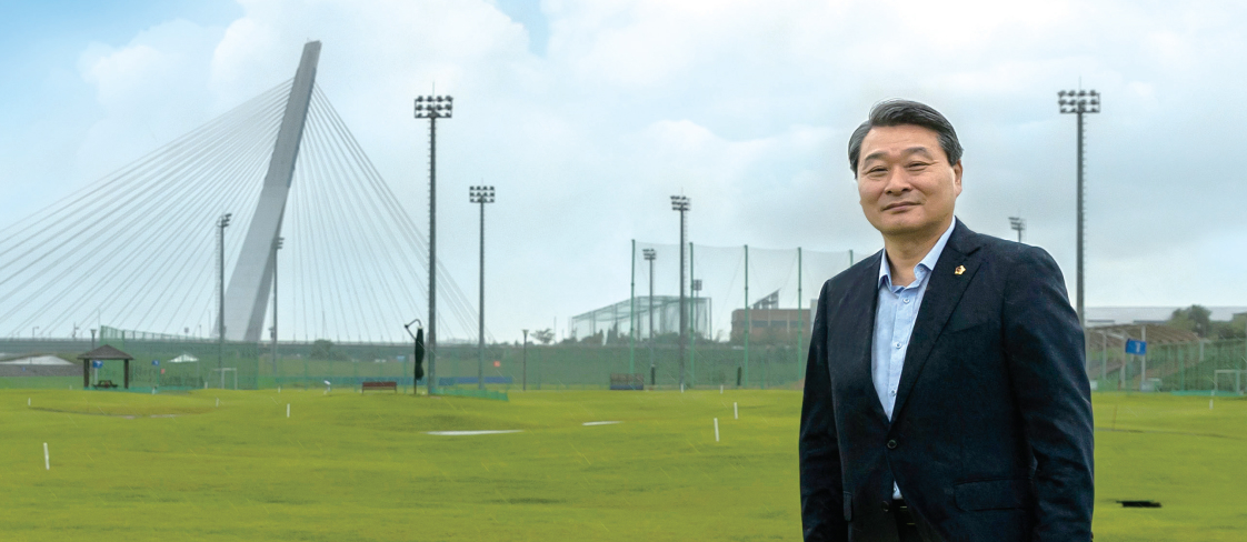 공촌유수지 파크골프장 사진