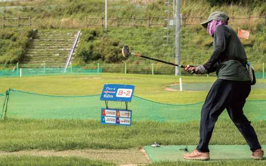 공촌유수지 파크골프장 사진