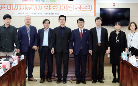 건설교통위원회 사진