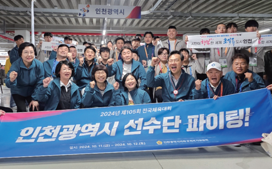 문화복지위원회 사진