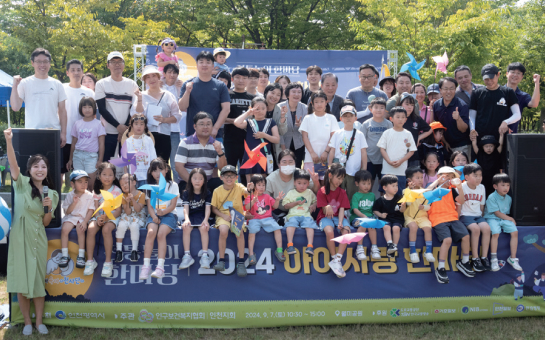 문화복지위원회 사진