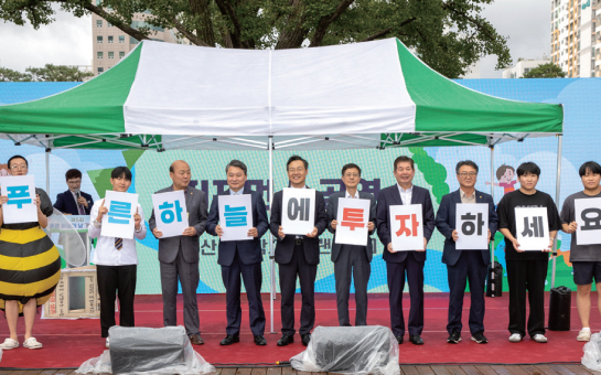 산업경제위원회 사진