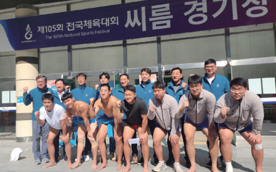 교육위원회 사진