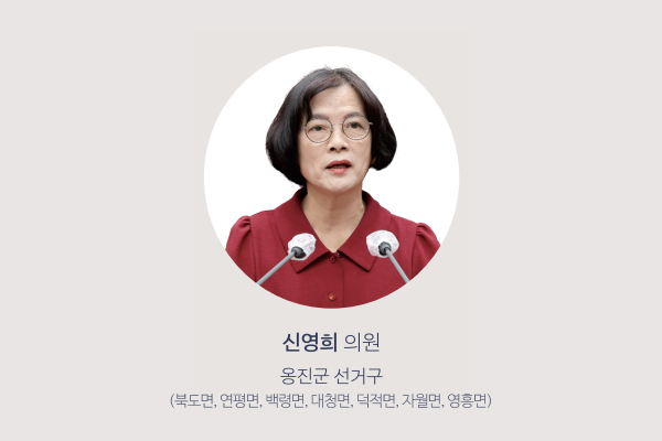 의원 사진