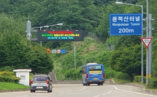 인천전망대